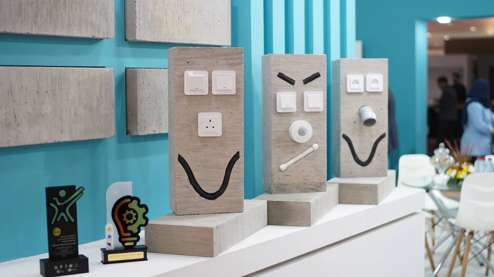 دوازدهمین نمایشگاه صنعت ساختمان هرمزگان