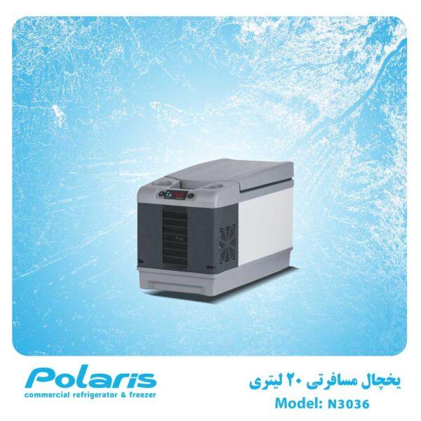یخچال-مسافرتی-20-لیتر
