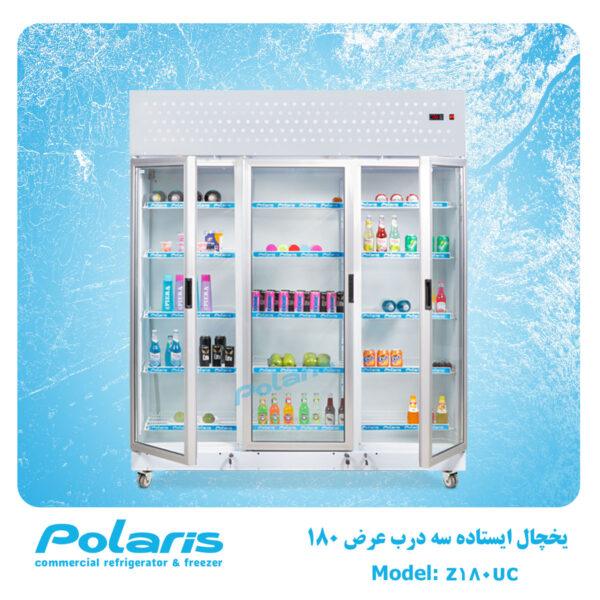 یخچال-ایستاده-عرض-180