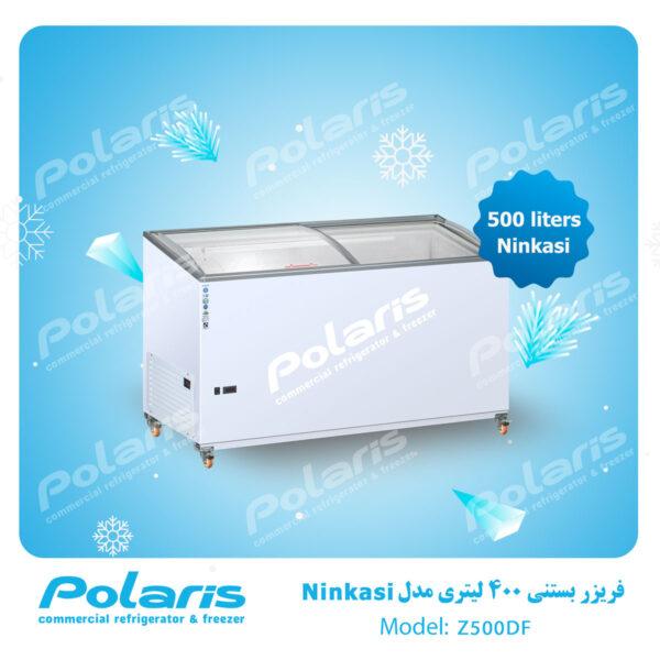 مدل-نینکاسی-5۰۰-لیتری-صندوقی