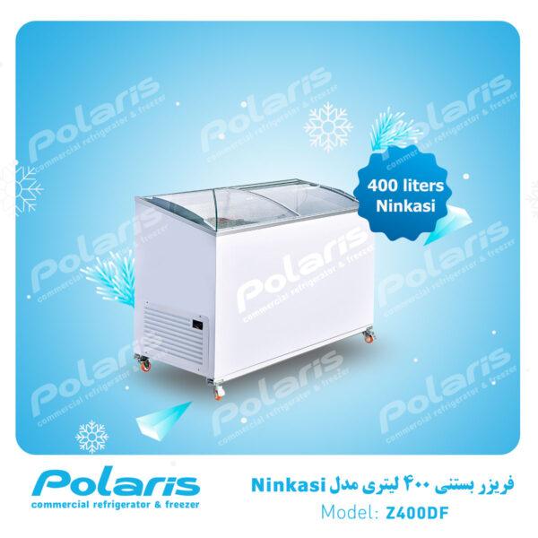 لیتری-صندوقی400مدل-نینکاسی