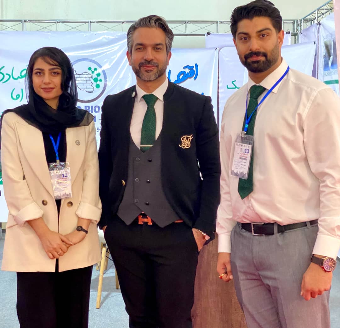 نمایشگاه صنعت ساختمان