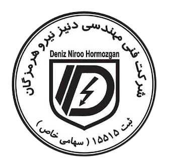 شرکت فنی مهندسی دنیز نیرو