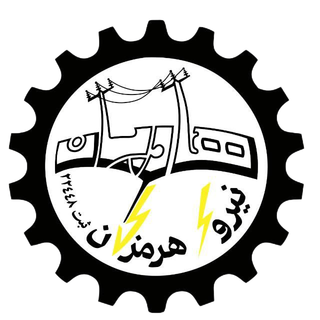 شرکت هادیان نیرو