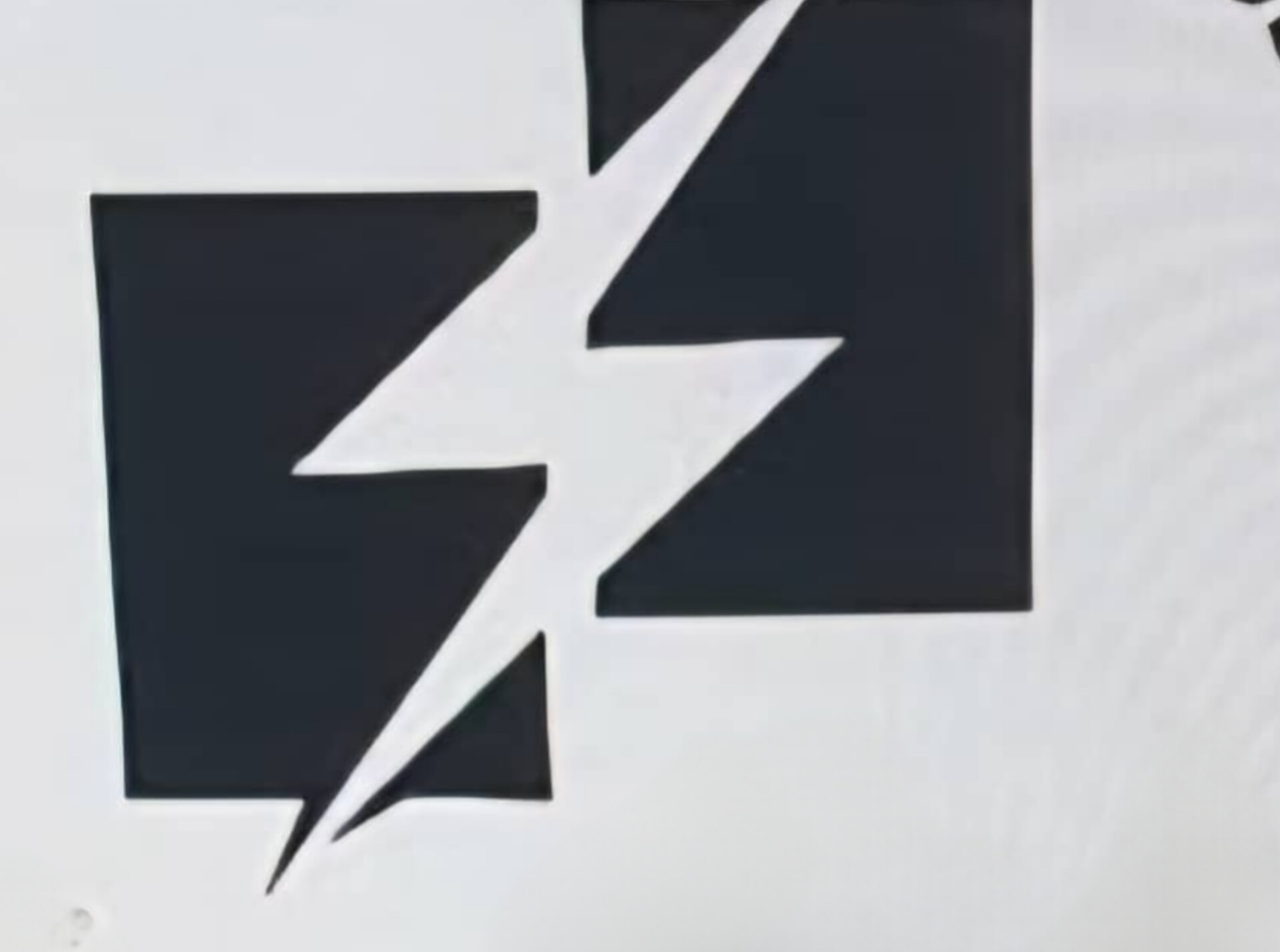 شرکت فیدار انرژی