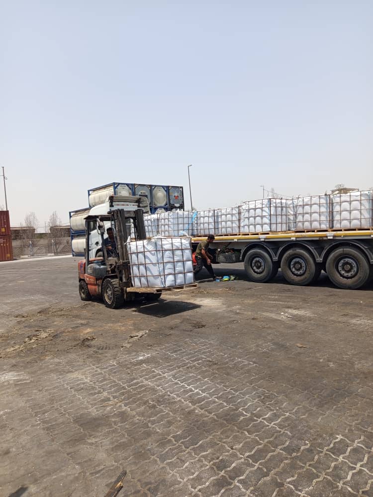 نظارت بر بارگیری