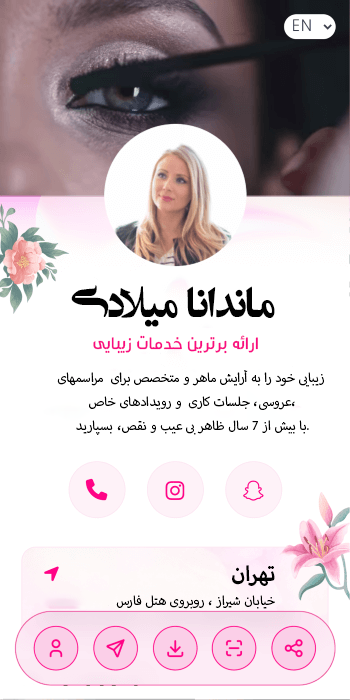makeup-artist